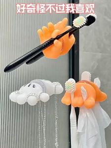 3 PCS ที่ใส่แปรงสีฟัน ถ้วยดูดปาล์ม ตะขอมัลติฟังก์ชั่น ตะขอไร้ร่องรอย