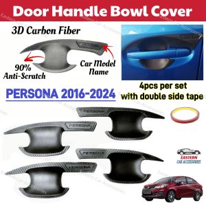 Car Door Handle Bowl PERSONA 2016-2024 3D Carbon Cover Protector Anti Scratch Accessories