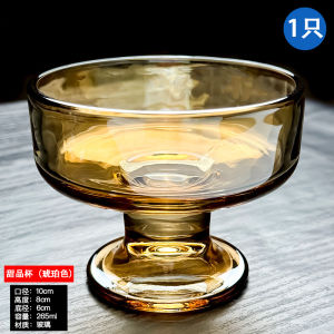 Delicate Crystal Glass Cup with Stand Premium Ice Cream Cup Small Plate Cake Fruit Tray Container Luxury Style Fruit Dessert