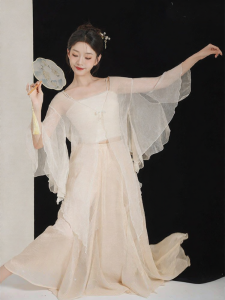 LEAF DANCE | Váy Nhảy Đẹp Phong Cách Trung Quốc