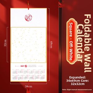 TANGYUFANG | 2027 Year of Goat Red Calligraphy DIY Wall Calendar