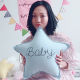 Nuomi Home 1769672763