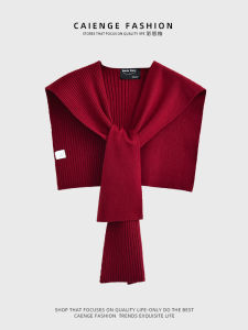Fashionable Red Knitted Shawl Womens Outerwear Shoulder Pad High End Style Autumn Winter New Arrival Multifunctional Solid Color