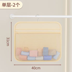 Three-In-One Hanging Storage Bag Underwear Socks Organizer Dormitory Wardrobe Door Mounted Net Pocket Non-Woven Fabric Clothes Organizer