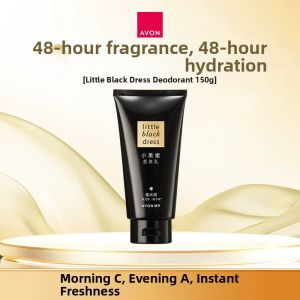 Avon | Hydrating Moisturizing Floral Body Lotion