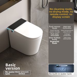 FXIMI | Automatic Small Size Water Pressure Free Siphonic Toilet 58cm