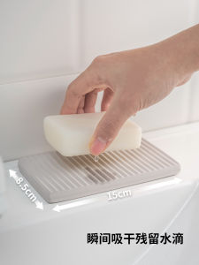 Hộp Đựng Xà Phòng Bằng Bùn Men Silicon Dùng Trong Phòng Tắm Giá Để Đồ Nhanh Khô Giá Để Chổi Đánh Răng Giá Để Rìu Giá Để Đồ Dùng Vệ Sinh Cá Nhân