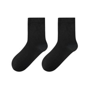 YOUKESHU | Antibacterial Breathable Thin Socks Mid-calf