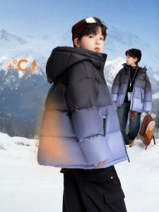 zosee | New Tri-Protection Hooded Winter Boys Down Jacket