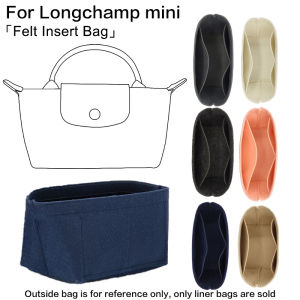 Purse Portable Bags Felt Insert Bag Fit for Longchamp mini Bag LE PLIAGE CITY Pouch Travel Inner Pouch Small Cosmetic Bags