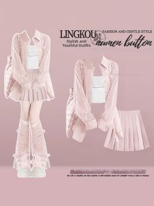 NUMEN BUTTON | Elegant Preppy Style Summer Outfit Anti-UV High-Waist Slimming