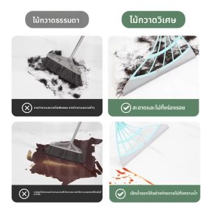 JIFANPAUL | Non-stick Hair Soft Silicone Broom