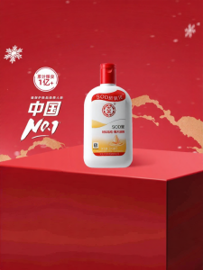 Dabao | Kem Dưỡng Ẩm Làm Mềm Da Mặt