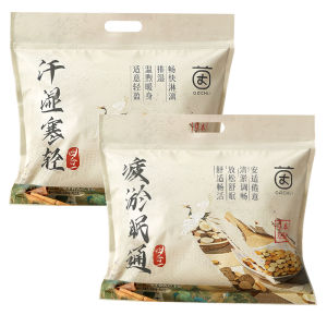 CKCU | Sleep Aid Perspiration Cold Removal Detox Foot Bath Pack