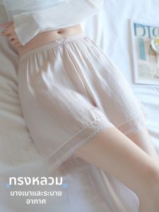 DUOLIANTI | Quần Lót Nữ An Toàn Có Nơ Chống Nhìn Trộm
