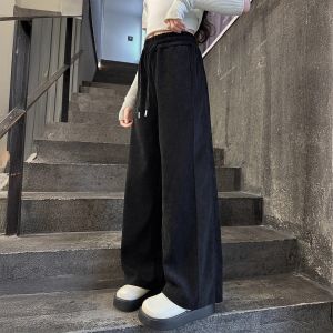 ZIRUIBABA | Slim Wide Leg Girls Jogger Pants