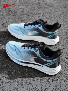 Warrior | Breathable Mesh Mens Running Shoes
