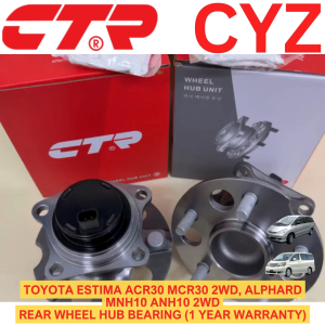 CTR Korea Rear Wheel Hub Bearing Toyota Estima ACR30 MCR30 2WD Alphard MNH10 ANH10 2WD (1 Year Warranty) 42450-28012
