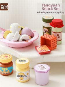UMU | Wooden Pretend Play Kitchen Set