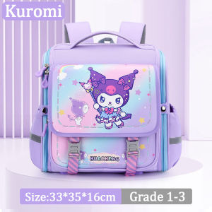 2026 Cute Kindergarten Backpack For Kids Primary School Bag Children Bag For Girls Boys Kids Bagpack