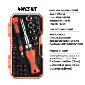 Bộ Tua Vít Đa Năng 1/4 Inch - Bộ Đầu Vít Chữ Thập Lục Giác Một Đầu Dùng Cho Dụng Cụ Cầm Tay Kim Loại Gia Dụng