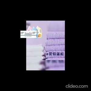 2500ML KOREA PIGEON Natural Plant Fabric Softener and Protector Excellent Skin Protection Prevent Static Electricity Mildew-proof Fresh Smell Pelembut dan Pelindung Fabrik Semulajadi Perlindungan Kulit Menghalang Elektrik Statik韩国碧珍天然植物保护衣服柔顺剂亲和肌肤防止静电