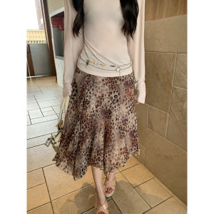 Asymmetrical Leopard Print Chiffon High-Waist Skirt
