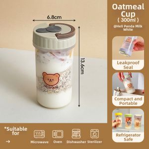 WODEBAIHUI | Multifunctional Food Grade Sealed Portable Cup