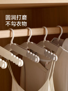 Fasola Travel Folding Hangers Portable Dorm Clothes Multi-Functional For Home Underwear Airing Socks Storage Rack for Business Trip