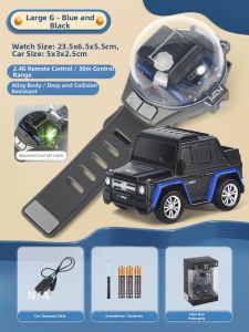 Letop Baby | Watch Controlled Car Toy