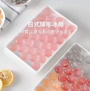 (BISA COD) PROMO CETAKAN ES BATU BULAT / ICE CUBE TRAY / CETAKAN PUDING / CETAKAN JELLY BULAT 33 BULATAN / TEMPAT ES / CETAKAN JELLY PUDING