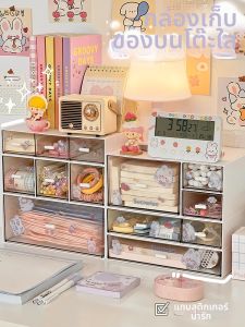 Tủ Hộp Đựng Bàn Làm Việc