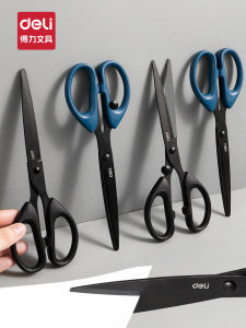deli | Black Blade Stainless Steel Non-stick Safe Crafting Office Scissors