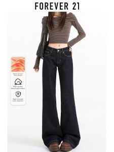 Forever21 | Low Rise Flared Jeans for Women Slimming and Comfortable