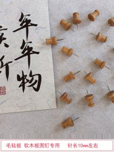 Kẹp Gỗ Màu Cà Phê DIY Kẹp Hình Bướm Kẹp Gỗ Kẹp Chữ I Kẹp Gỗ Mềm Kẹp Ảnh Kẹp Mỹ Thuật Vật Dụng Văn Phòng Phẩm