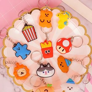 🔥ส่งเร็วส่งไว🔥ร้านไทย100%🔥พวงกุญแจการ์ตูนจิ๋ว พวงกุญแจห้อยกระเป๋า 😘สุ่มลายน่ารัก😍 พวงกุญแจการ์ตูน สามารถใช้ทำเป็นของชำร่วย ของขวัญ ของแจก ของแถมลูกค้า ก็ได้ ใช้ง่ายใช้ดี👍😁 พวงกุญแจยาง ยืดหยุ่น ทนทาน ราคาถูกที่สุด ราคานี้เป็นราคาต่อชิ้นค่ะ👌😘