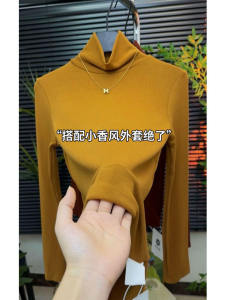 เสื้อเชิ้ตคอตั้งสีส้ม ทรงเข้ารูป สำหรับผู้หญิง เสื้อชั้นในฤดูใบไม้ร่วง/ฤดูหนาว 2024 แฟชั่นใหม่ ลดอายุ หลากหลายสไตล์ กระชับสัดส่วน