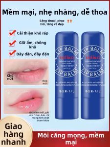 Son Dưỡng Môi Hiệu Quả Tofucam Blue Tube Dưỡng Ẩm Giảm Dấu Chân Môi Cho Học Sinh Loại Bỏ Da Chết 4109 Son Dưỡng Môi