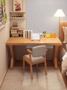 OYIla | Bedroom Study Home Simple Compact Rectangle Desk
