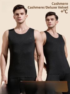 Miiow | Mens Thermal Vest Set Catman Warmth Autumn Winter Fleece Lined Underwear Long Pants Seamless Base Layer Clothing