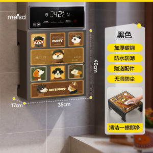 Meisda Wall-Mounted Decorative Gas Heater Cover Kitchen Pipe Concealer Metal Storage Shelf Household Furniture Utility Box