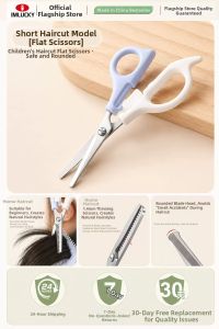 IMLUCKY | Baby Hair Trimmer