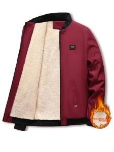 Kawadu | Mens Standing Collar Fashion Thickened Fleece Coat