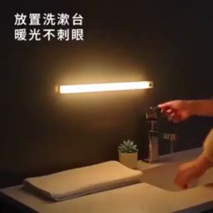 Vimite 20/30/50cm LED đèn ngủ Motion Sensor thanh đèn USB Rechargeable Cabinet Lights đèn tủ quần áo for đèn phòng ngủ Kitchen Room Bedside Corridor Home Desk Lights Wireless Wall Lights Bathroom White Warm Light đèn