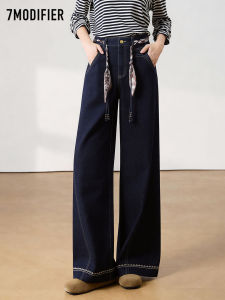 7.Modifier | Quần Jeans Quần Ống Rộng Thoáng Dễ Thương Cao Waist