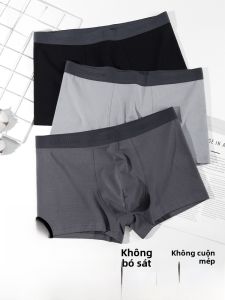 MiiOW | Quần lót nam Catman Cotton nguyên chất kháng khuẩn thoải mái thoáng khí không bó sát không co rút quần lót nam mùa đông 2024