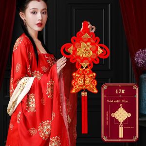 YUEXIAOQI | Decorative Chinese Knot Pendant for Living Room and Entrance Door