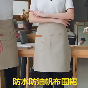 Canvas Apron Oilproof Kitchen Cooking Half-body Apron Restaurant Cafe Waiter Work Apron