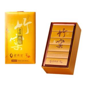 WUYIXING | Luxury Package Zhuguo Laozong Rock Oolong 54g