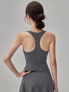 Lanwen | Breathable Back Support Padded Yoga Top